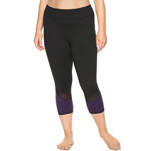 Plus Size Gaiam Om Yoga Capris