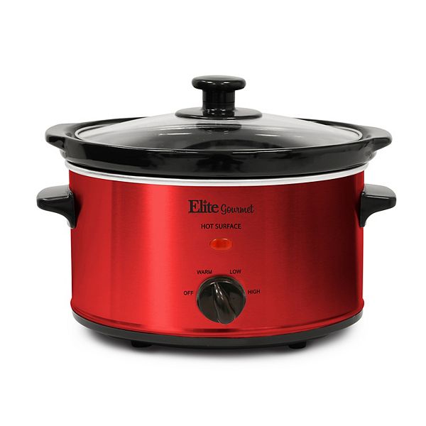 Elite Gourmet 2qt. Oval Slow Cooker