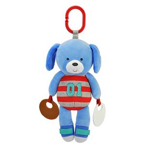 Carter's Puppy Plush Activity Toy