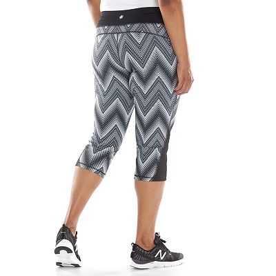 Plus Size Tek Gear Performance Capris
