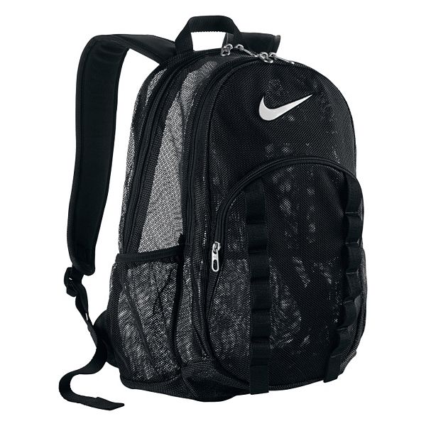 Nike Brasilia 7 Large Mesh Backpack