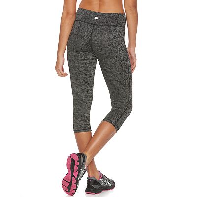 Women s Tek Gear DRY TEK Space Dye Capri Workout Leggings