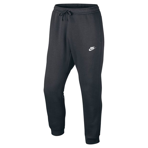 Nike joggers kohls on sale