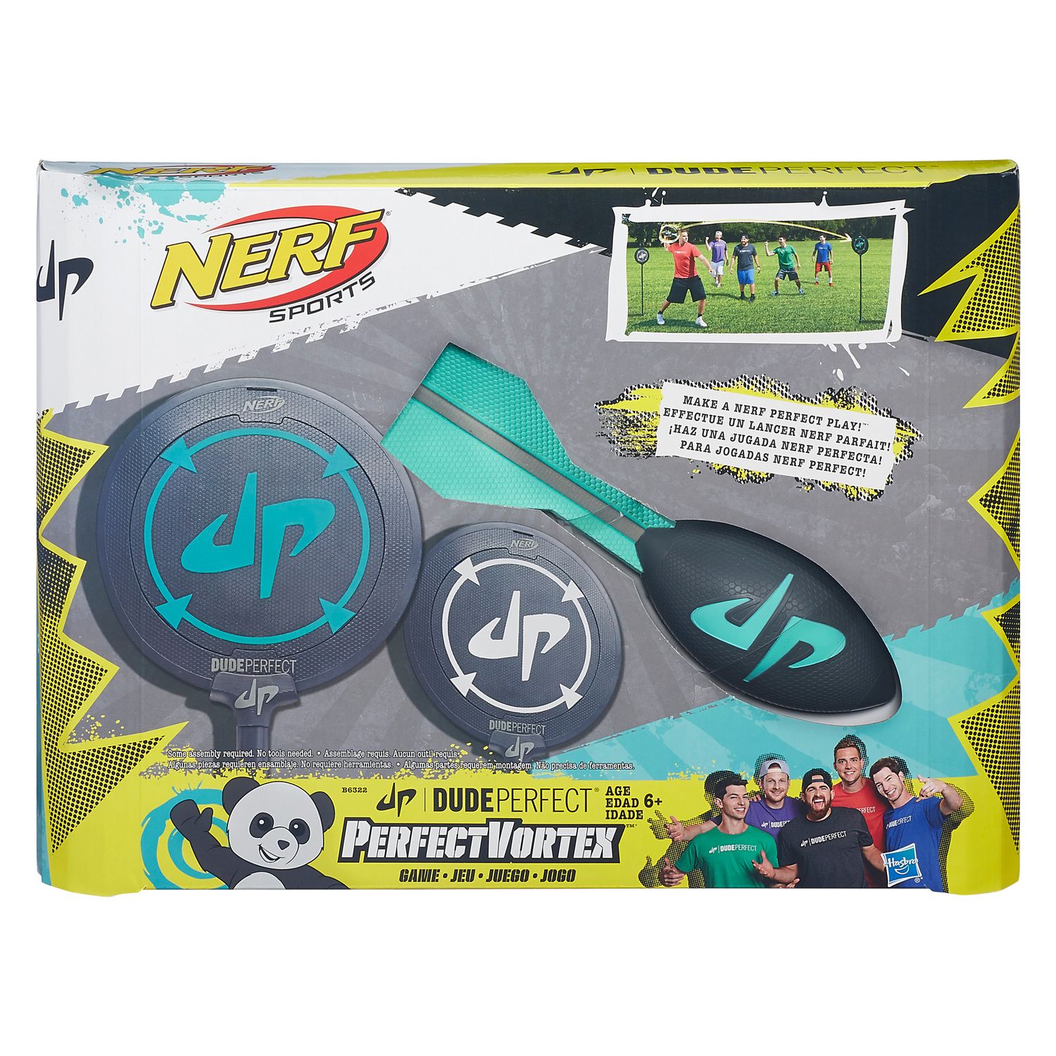 dude perfect nerf ball