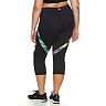 plus size fila tights