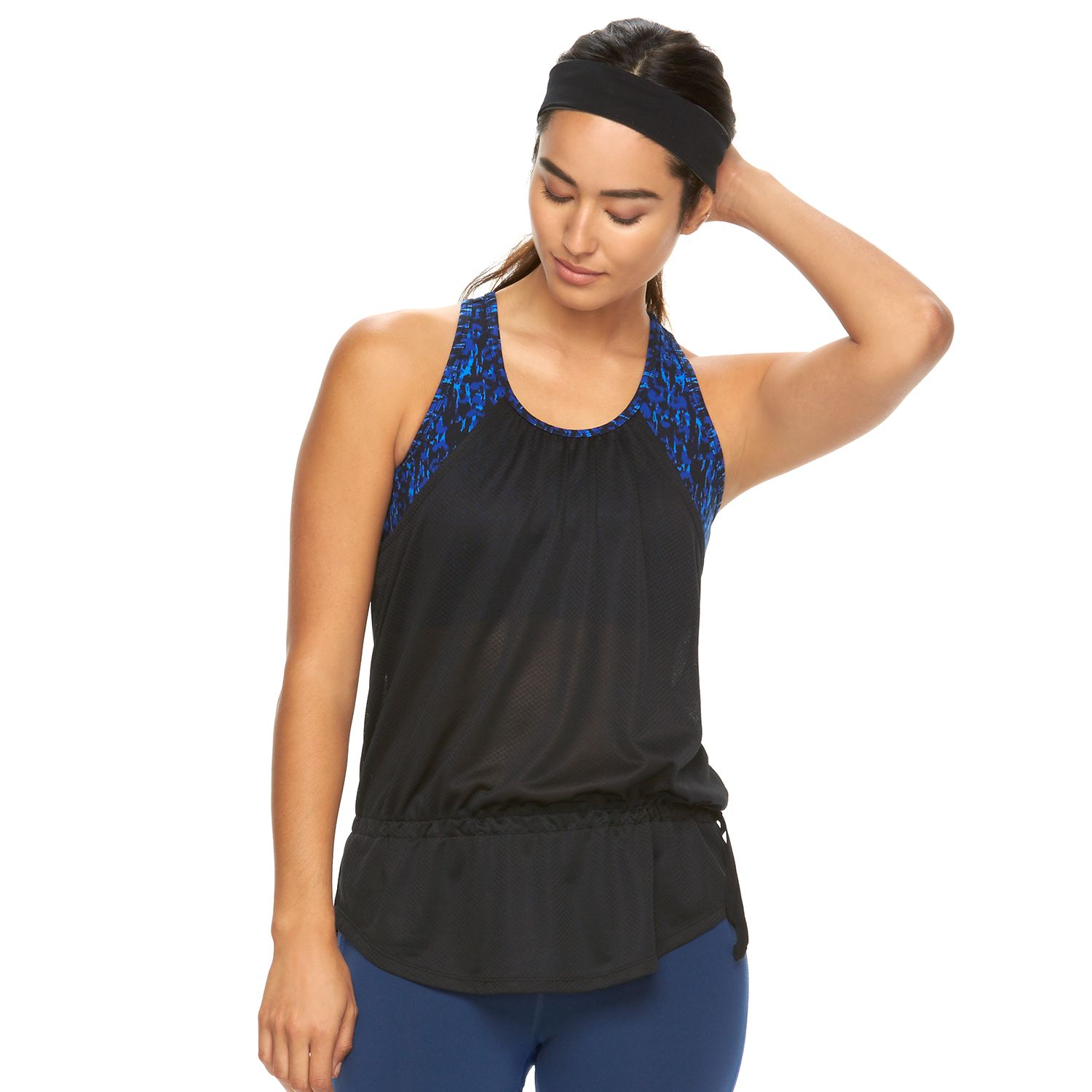 Gaiam Yoga Tank