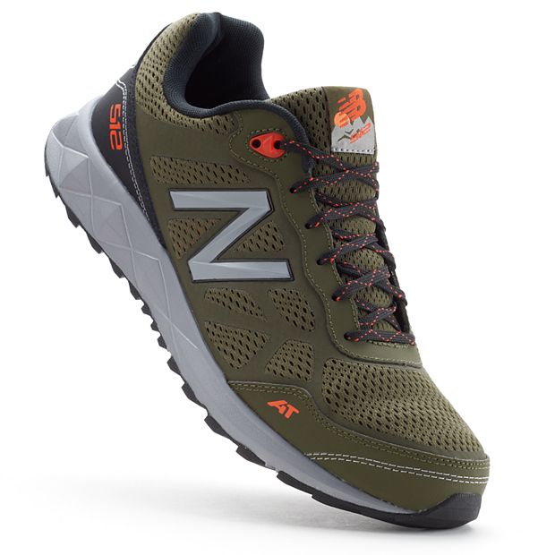 Kohls mens new balance sneakers online