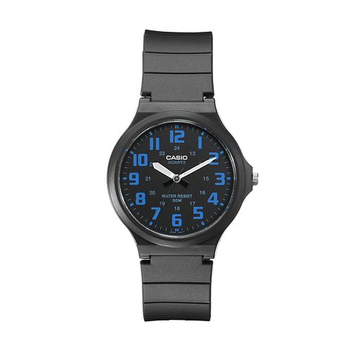 casio men's super easy reader watch