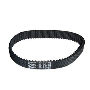 Dyson DC17 Geared Belt