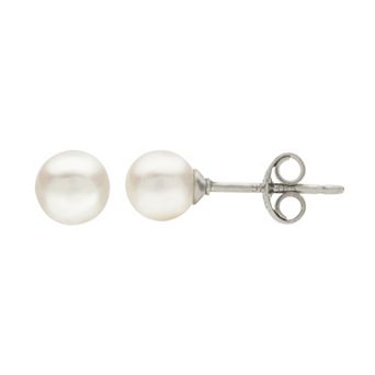PearLustre by Imperial Freshwater Cultured Pearl Stud Earrings - 5 mm