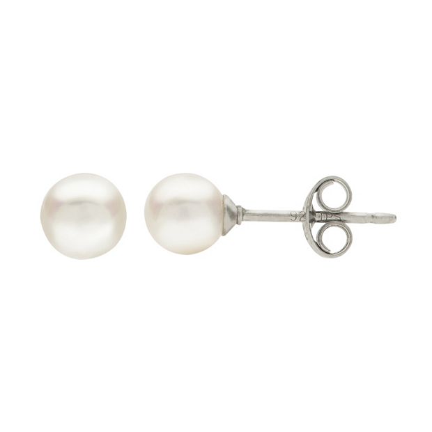 Kohl's pearl stud deals earrings