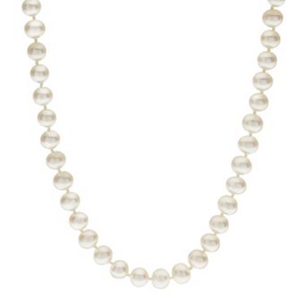 PearLustre by Imperial 5-5.5 mm Freshwater Cultured Pearl Necklace - 18 in