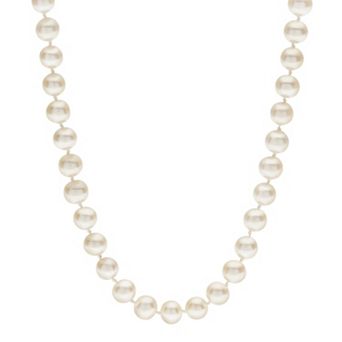 PearLustre by Imperial 6-6.5 mm Freshwater Cultured Pearl Necklace - 18 in