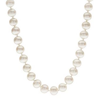 PearLustre by Imperial 7-7.5 mm Freshwater Cultured Pearl Necklace - 18 in