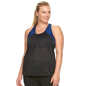 Plus Size Gaiam Movement Mesh Racerback Tank