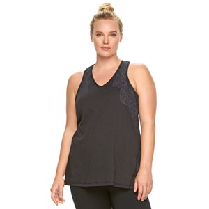 Plus Size Gaiam Lively Graphic Yoga Tank