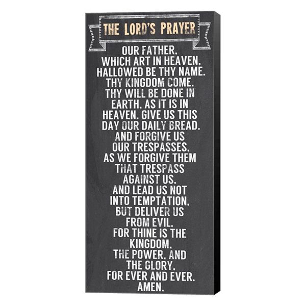 Metaverse Art The Lord S Prayer Canvas Wall Art