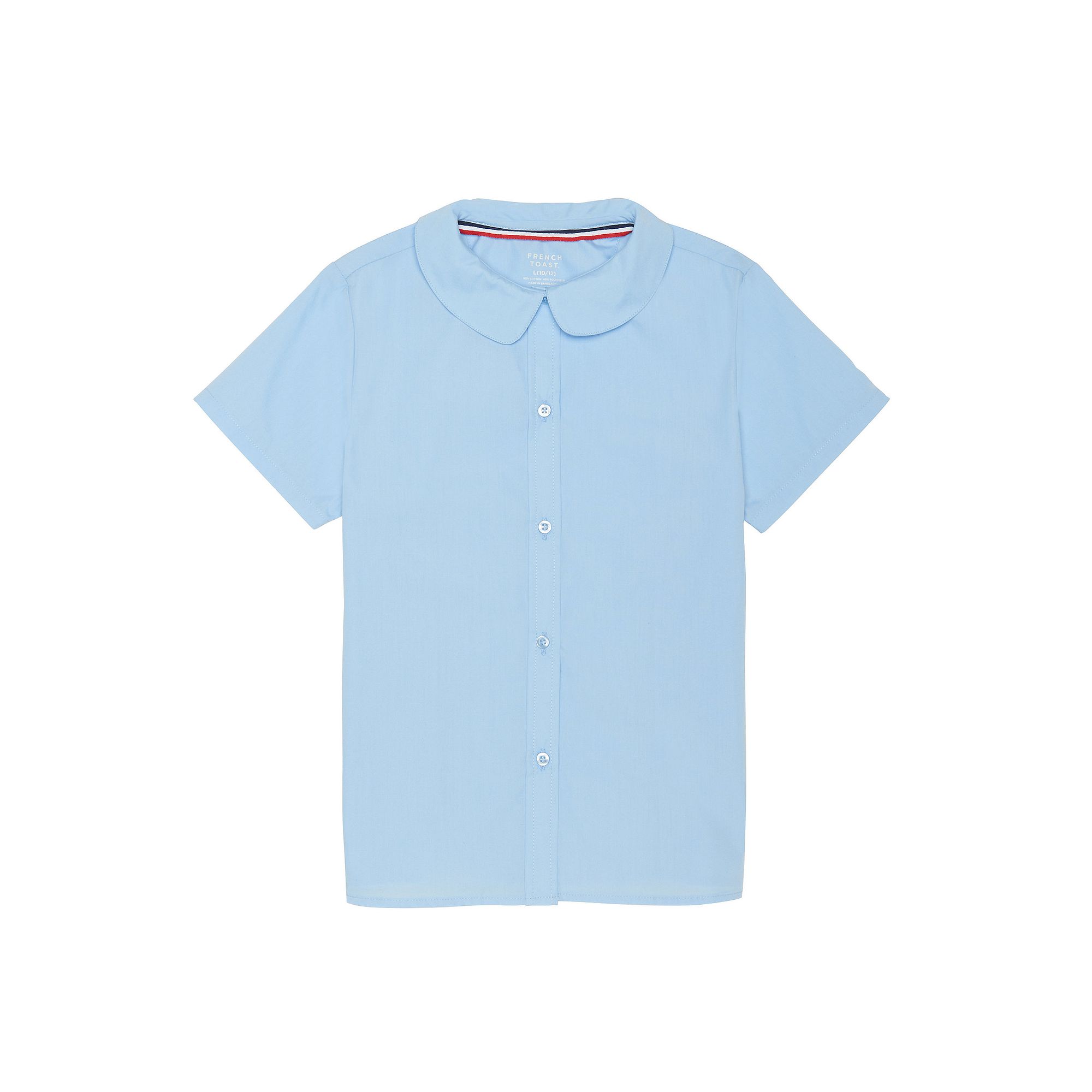 38212080 Girls 4-20 & Plus Size French Toast School Uniform sku 38212080