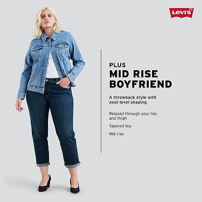 Plus Size Levi s Boyfriend Jeans