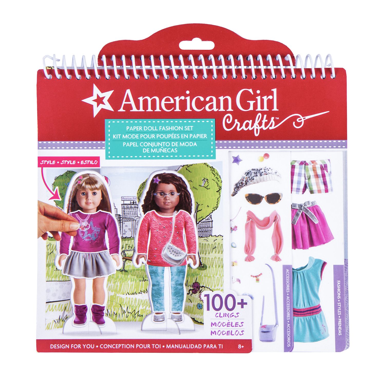 american girl paper doll fashion set