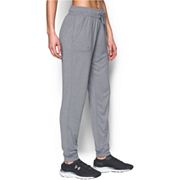 kohls womens under armour pants