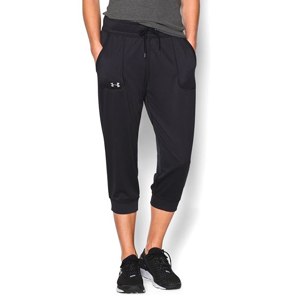 Under armour capri joggers new arrivals