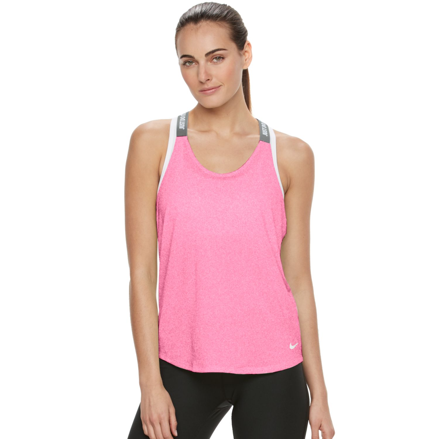 kohls nike tank top