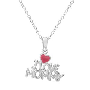 Hallmark Kids' Sterling Silver 