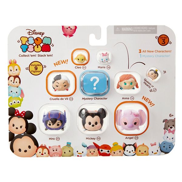 Disney s Tsum Tsum 9 pk. Collector Set Series 3 Style 2