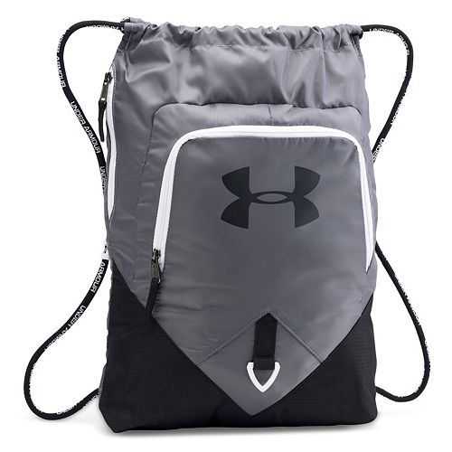 kohls under armor backpack