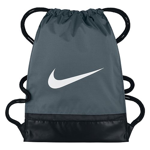Nike Brasilia Drawstring Backpack