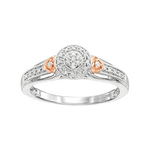 Always Yours Two Tone Sterling Silver 1/10 Carat T.W. Diamond Halo Engagement Ring