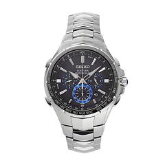 Kohls mens watches outlet seiko