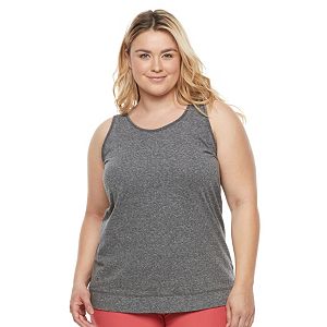 Plus Size Columbia Marbledale Keyhole Tank