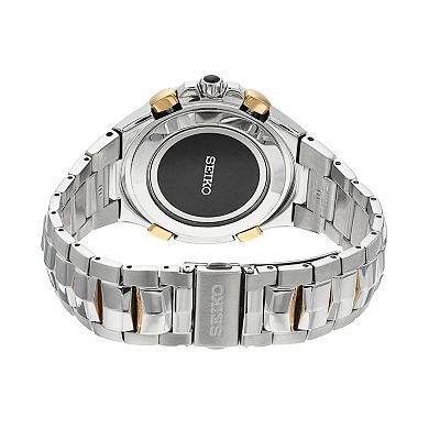 Seiko Men's Coutura Two Tone Stainless Steel Radio Sync Solar Watch - SSG010