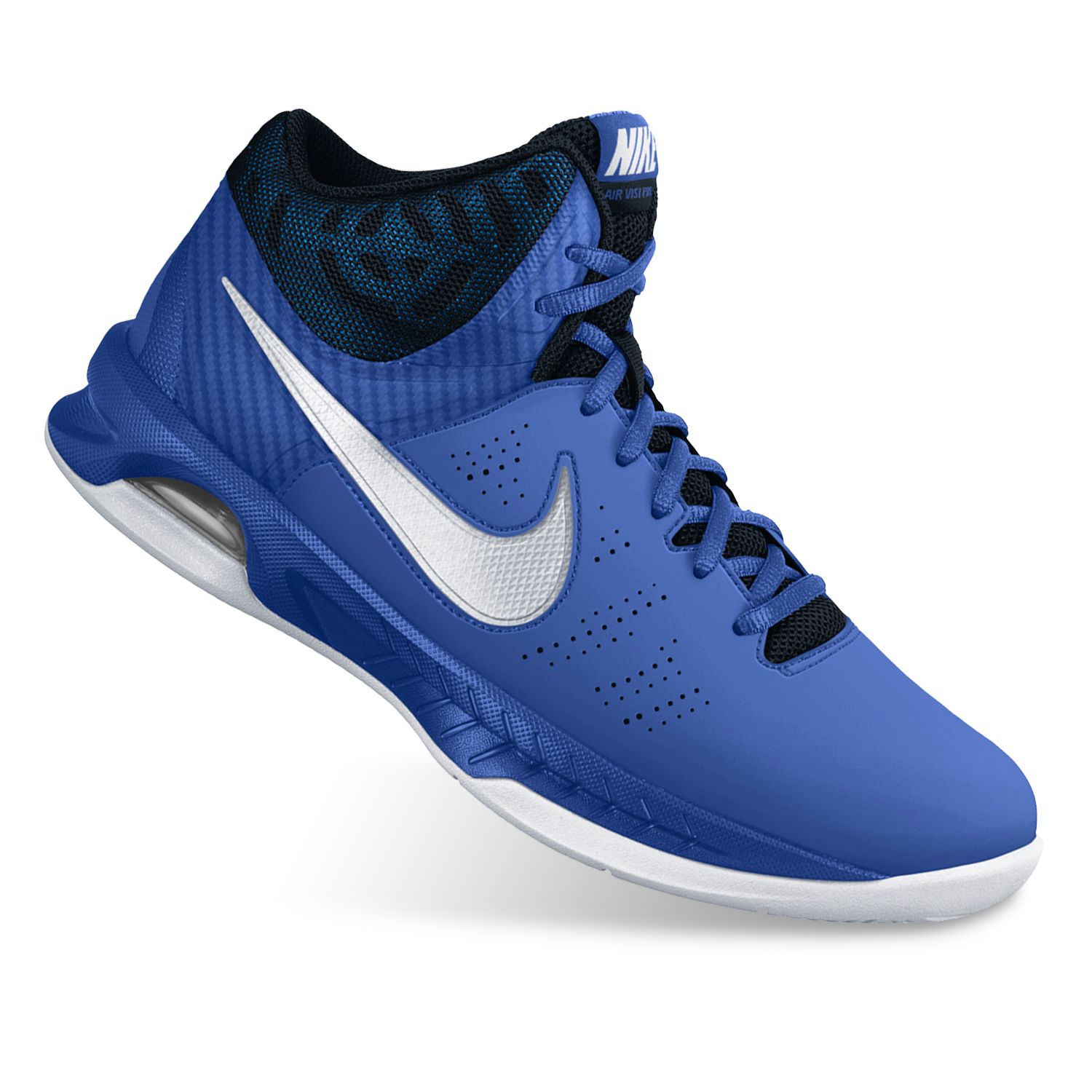 nike men's air visi pro vi