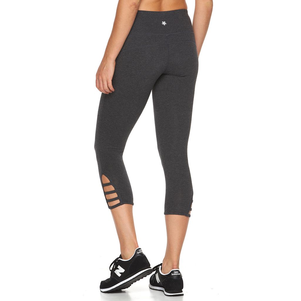 Tek Gear® Lattice Yoga Capris Tek Gear® Lattice Yoga Capris