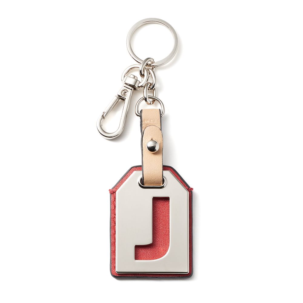 REED Initial Key Chain