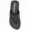 skechers yoga mat