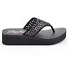 skechers yoga mat