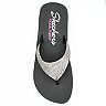 skechers yoga mat