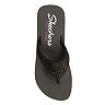 skechers yoga mat