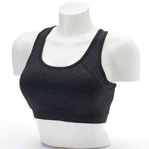 Gaiam Bra: Divine Medium-Impact Yoga Sports Bra GKW171BRDV