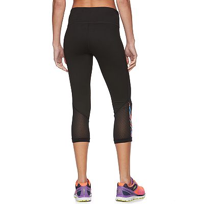 Women s FILA SPORT Mesh Printed Yoga Capris