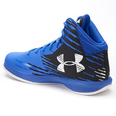 Under armour jet express mid sales
