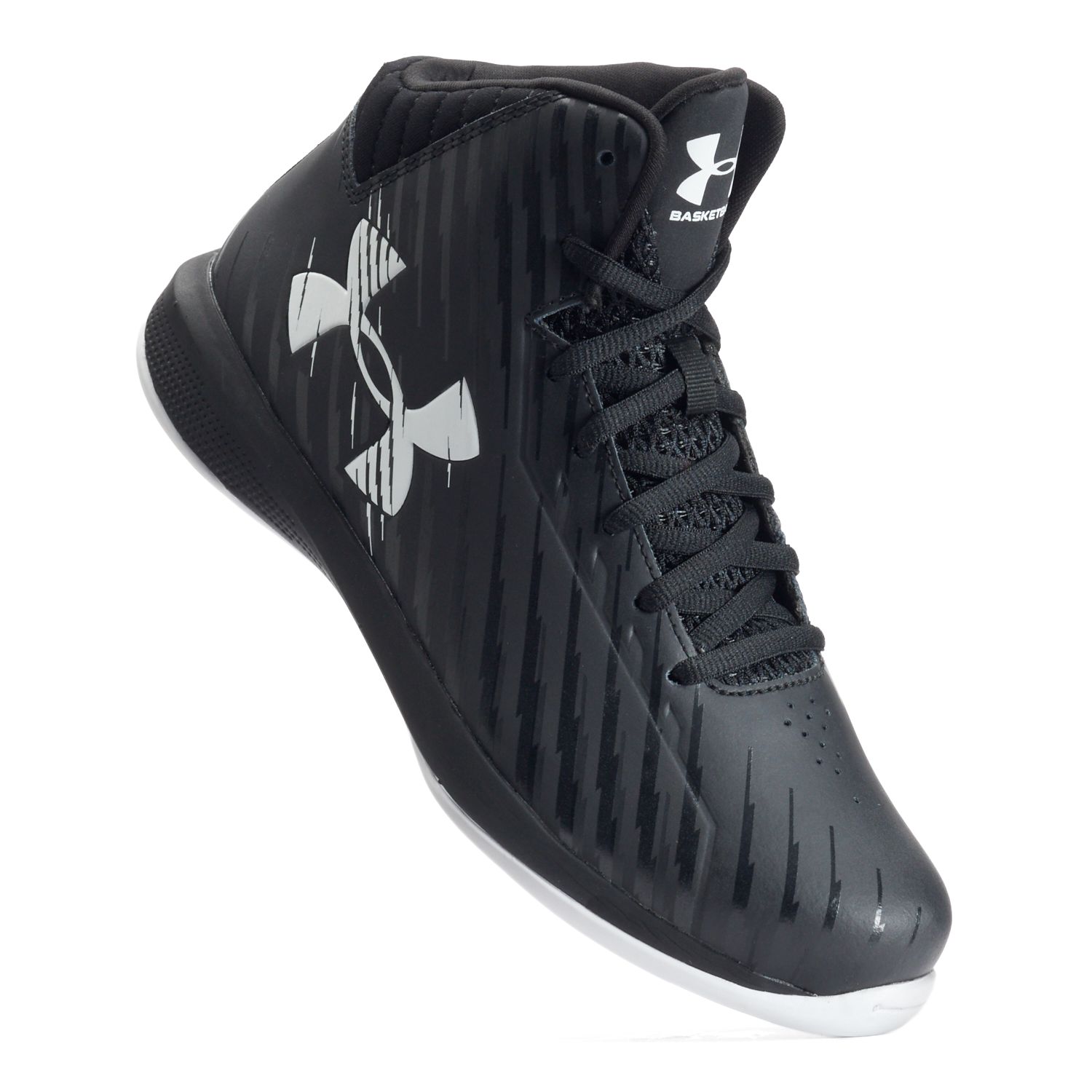 black and white under armour basketball shoes