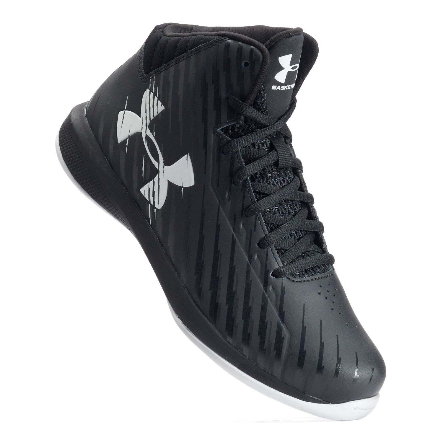 under armour boys basketball