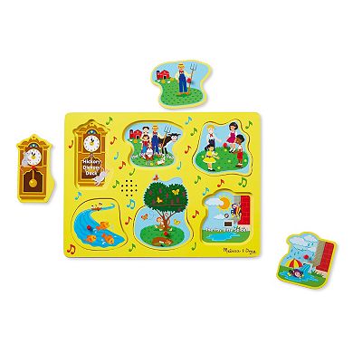 Melissa & Doug Nursery Rhymes 1 Sound Puzzle