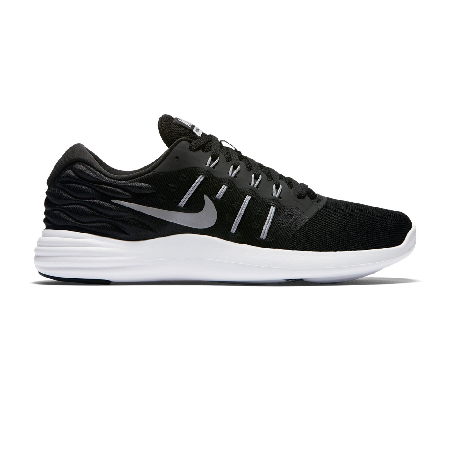 Nike LunarStelos Men's Running Shoes