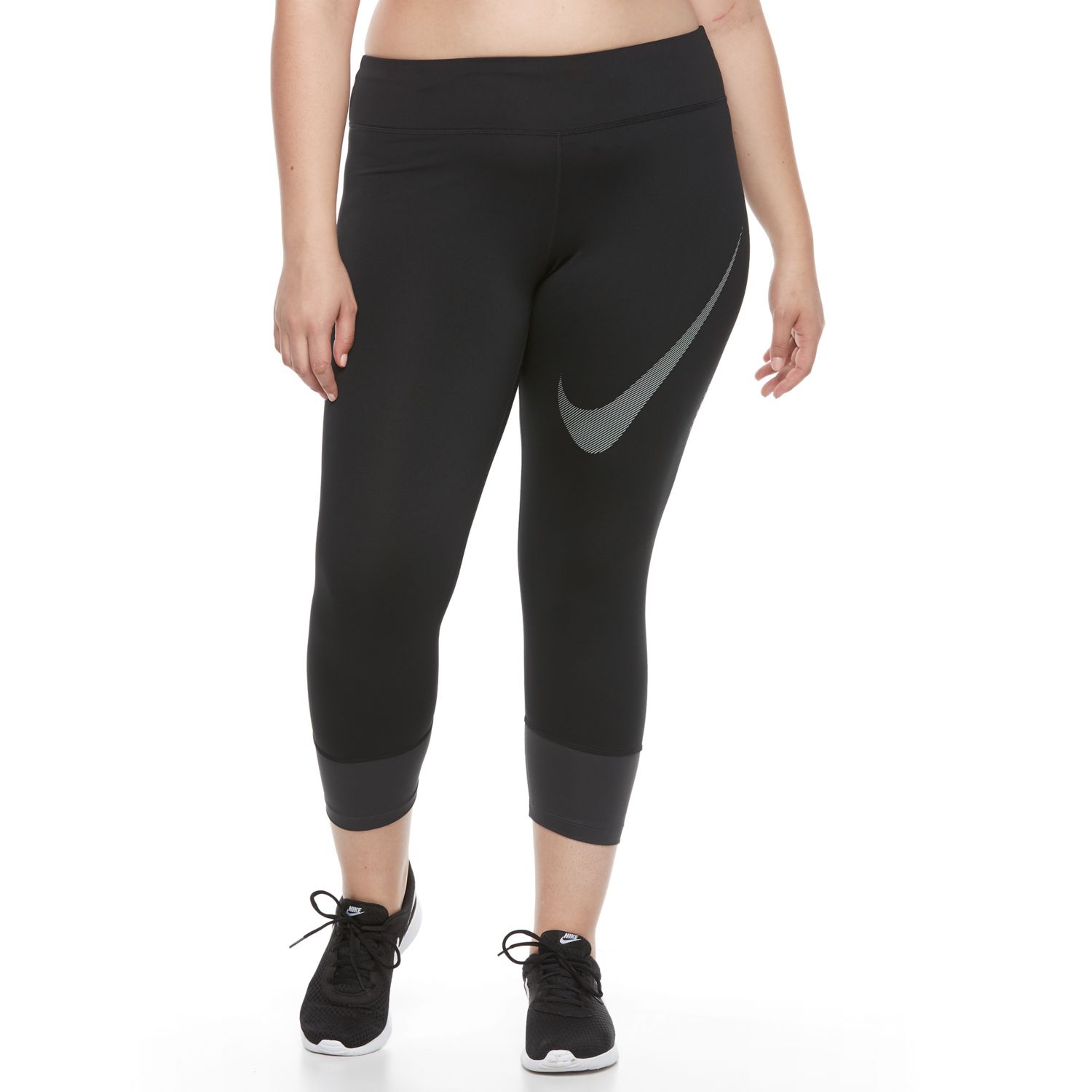 kohls plus size nike